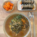 별미국수 이미지