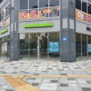 해피약국 이미지