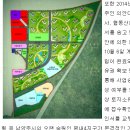 주식회사 지엘산업개발 네이버블로그