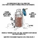 이안목욕탕 이미지
