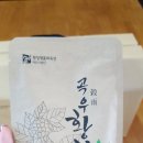 레인포러스 | 곡우황칠차로 명절선물 준비해보아요♡