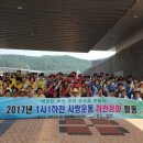 엘에스전선(주)인동공장