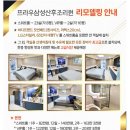 다나산부인과의원 네이버블로그
