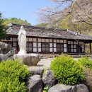 한들공소 이미지