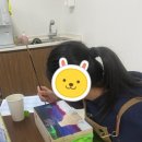 아팅 이미지