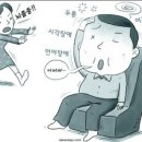 천년푸드