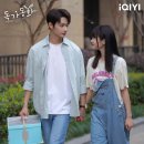 그린민박투 | 독가동화 중드 후기