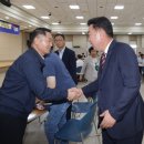 서원구청 대회의실 이미지