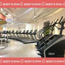 바디스짐 언주역점 이미지