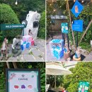 (주)글로벌파트너 | 성수7월팝업 아사히 트래블바 팝업스토어 현장웨이팅 후기