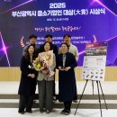 (주)원풍산업