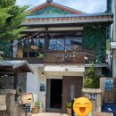 경아회수산 이미지