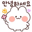 포당포당 이미지