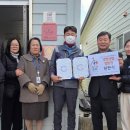 광양시보건소 이미지