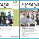 한국티앤비