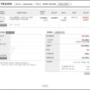 포스 PC 클럽 이미지