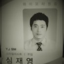 젠틀모 이미지