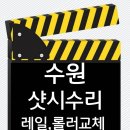 만석로68번길 이미지