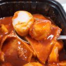 왜관 이웃집소녀떡볶이 분식이 맛있는 칠곡 맛집