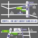 이안테라디움 이미지