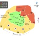 소은민박 | [유럽/파리] #07. 파리 가성비 한인 민박 숙소 추천! : 제이민박