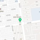 cu울산덕신블루점 네이버블로그