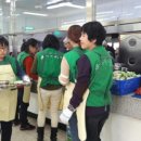 나눔과섬김의집 이미지