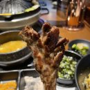 코히츠지 | 당진 신규 오픈 식당 징기스칸 양갈비 화로구이 코히츠지 내돈내산 방문후기