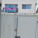 사우초교앞 이미지