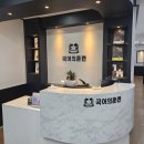 정동고등학교 | 신서 국어 학원) 강동고, 동부고, 정동고, 경북예고 학부모님들! &#39;국어 1등급&#39;의 비결은 여기에 있습니다.