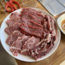 부광한우 이미지