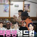 노란문약국 이미지