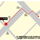 씨웰안경원 | 좋은 안경 기술은 고객의 마음을 얻는 것! 남가좌동 씨웰안경원