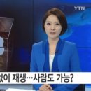 박진우치과의원 이미지