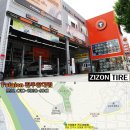 진주디젤테크 이미지