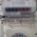 의왕도시가스공사 안전하게 하고 온 후기