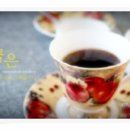 함께 커피 이미지