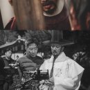 명당 - 군포시 | 명당