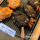 남동53 | 인천 남동구 앨리스가든ㅣ인천대공원 대형카페 솔직 후기 애견동반 가능