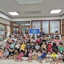 시립가곡어린이집 이미지