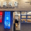 수원-1228 이미지