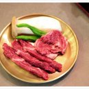 여보식당