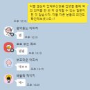 독서모임 후기 :: 삶의 한가운데 | 루이제 린저