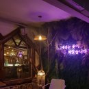 [경기도 양평] 꽃,책으로 피다 카페 이미지