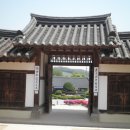 삽다리곱창 이미지