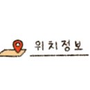 콜 노래방 이미지