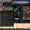 그레이트팜 이미지