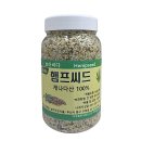 비다보아