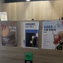 리예네 커피 | 파주카페추천. 리예네커피. Riyene coffee. 조용한카페추천. 내돈내산후기.