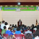 장성백암중학교 이미지